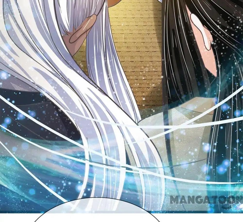 Holding Me Tightly, Ghost Sama Chapter 202 - page 32