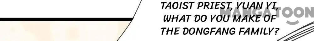 Holding Me Tightly, Ghost Sama Chapter 202 - page 4