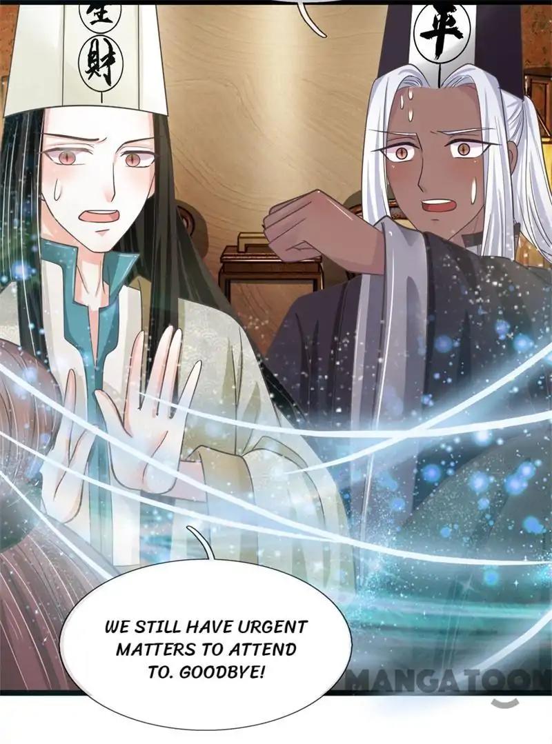 Holding Me Tightly, Ghost Sama Chapter 203 - page 11