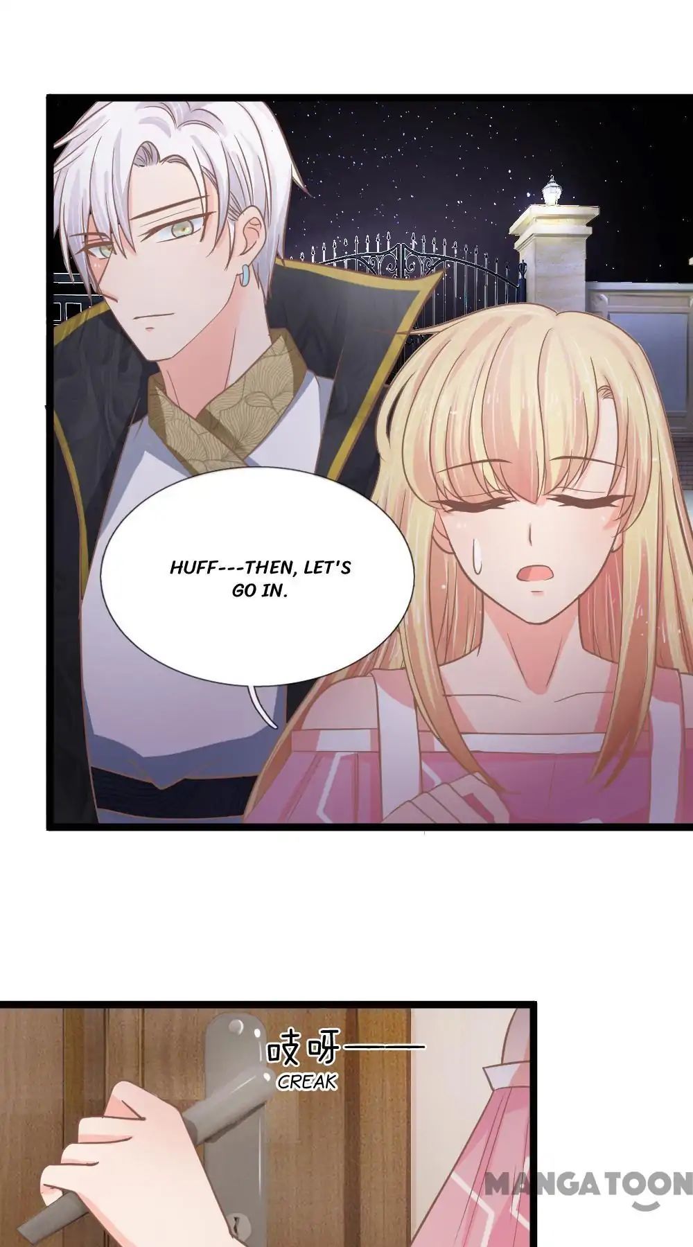 Holding Me Tightly, Ghost Sama Chapter 152 - page 1