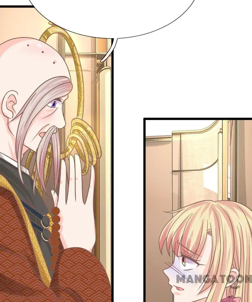 Holding Me Tightly, Ghost Sama Chapter 164 - page 14