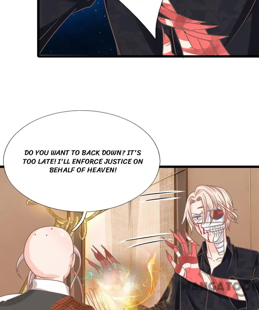 Holding Me Tightly, Ghost Sama Chapter 164 - page 22