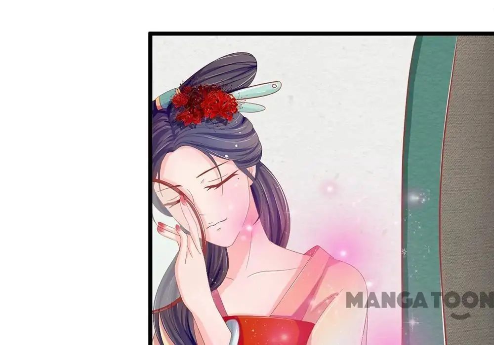 Holding Me Tightly, Ghost Sama Chapter 114 - page 7