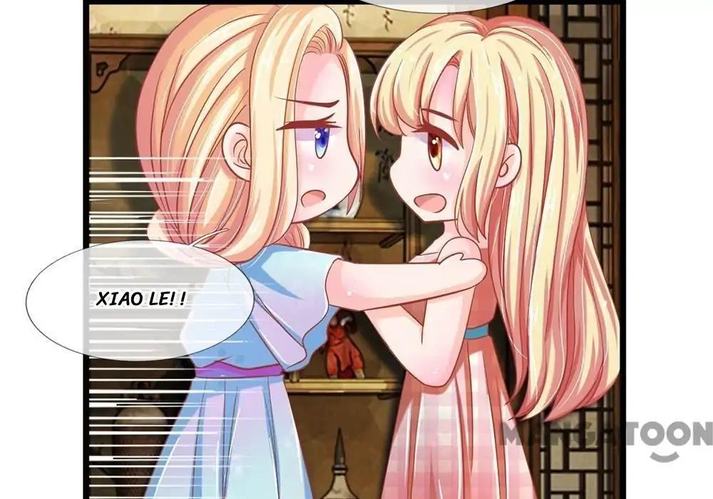 Holding Me Tightly, Ghost Sama Chapter 115 - page 63