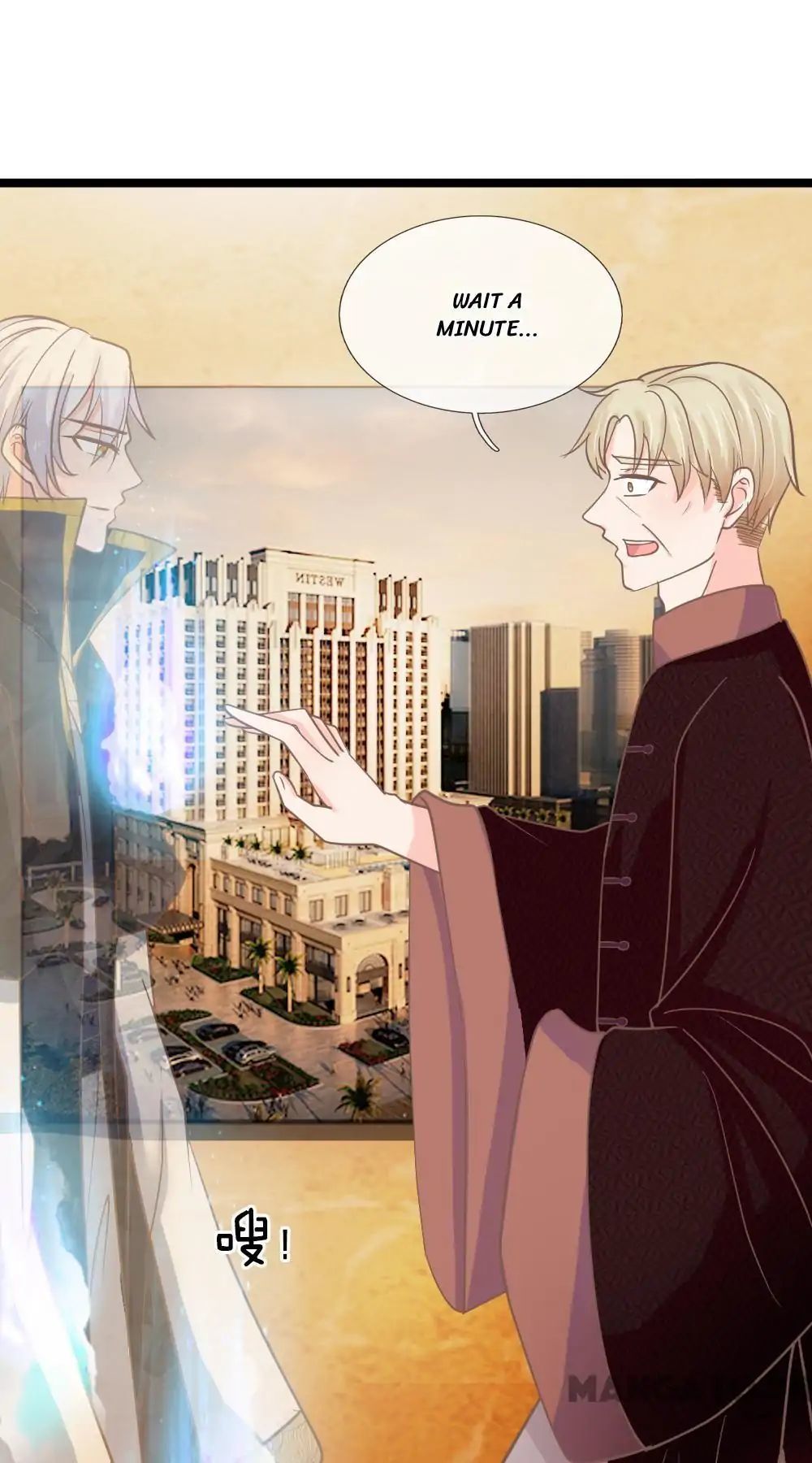 Holding Me Tightly, Ghost Sama Chapter 157 - page 9