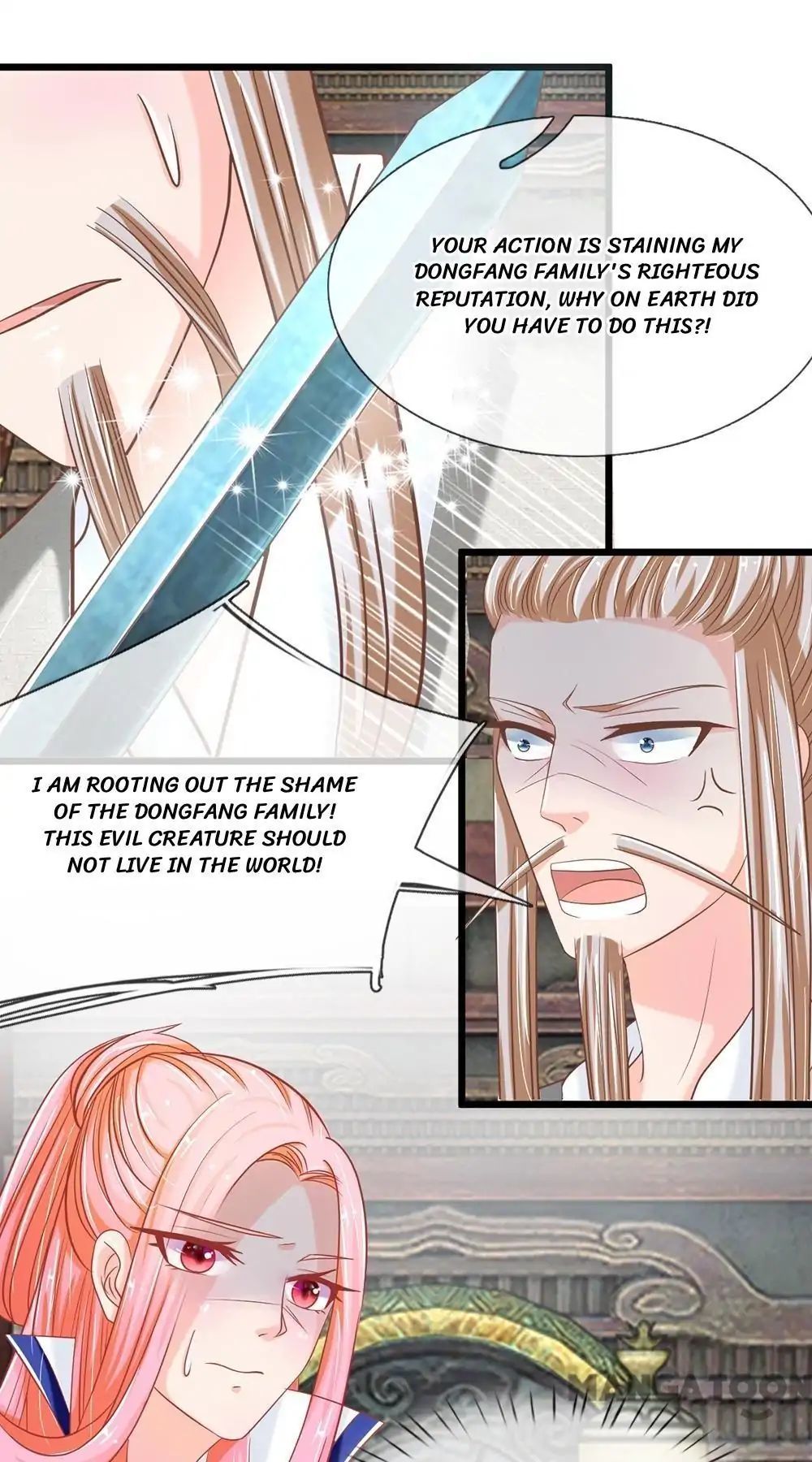 Holding Me Tightly, Ghost Sama Chapter 117 - page 11
