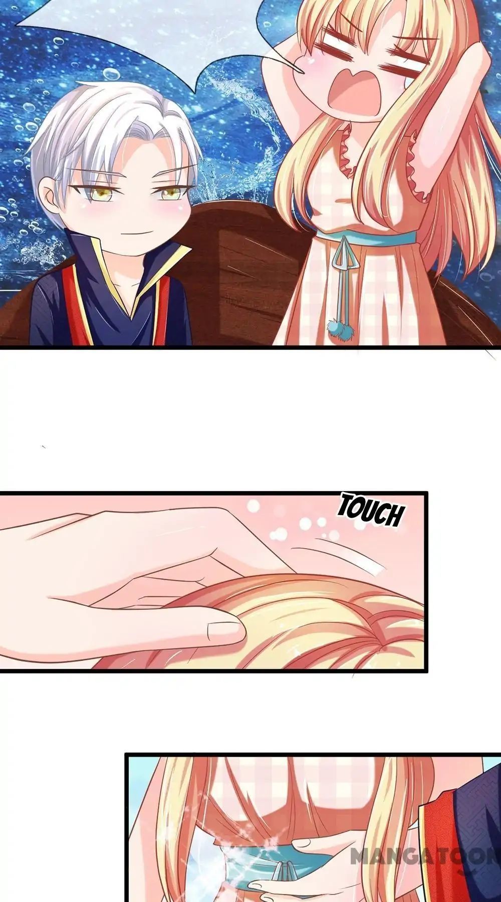 Holding Me Tightly, Ghost Sama Chapter 117 - page 23