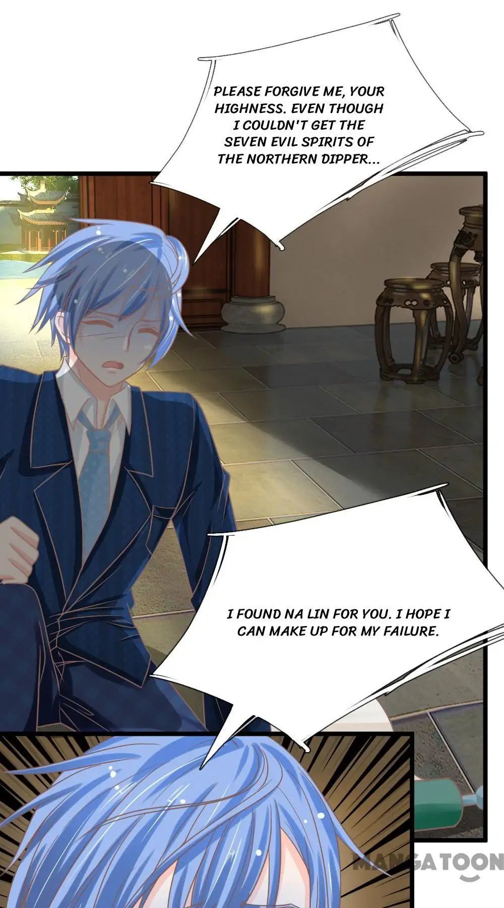 Holding Me Tightly, Ghost Sama Chapter 158 - page 7