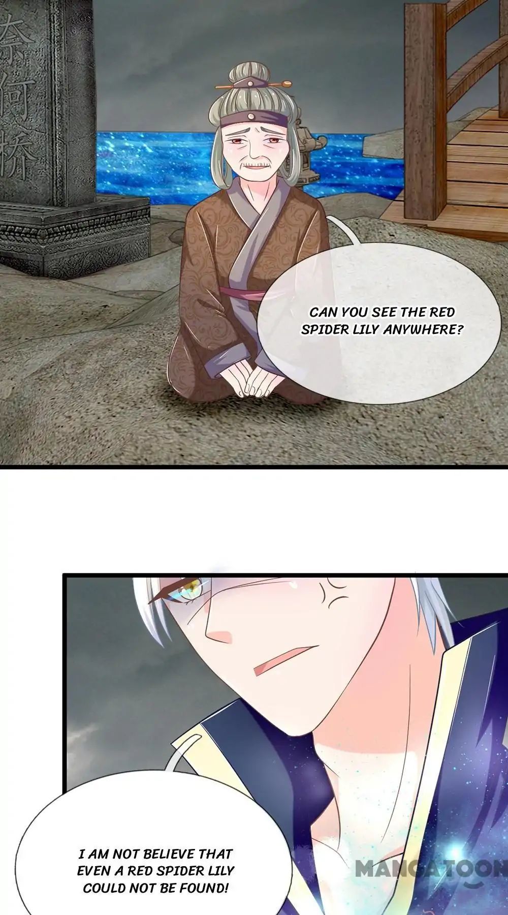 Holding Me Tightly, Ghost Sama Chapter 118 - page 19