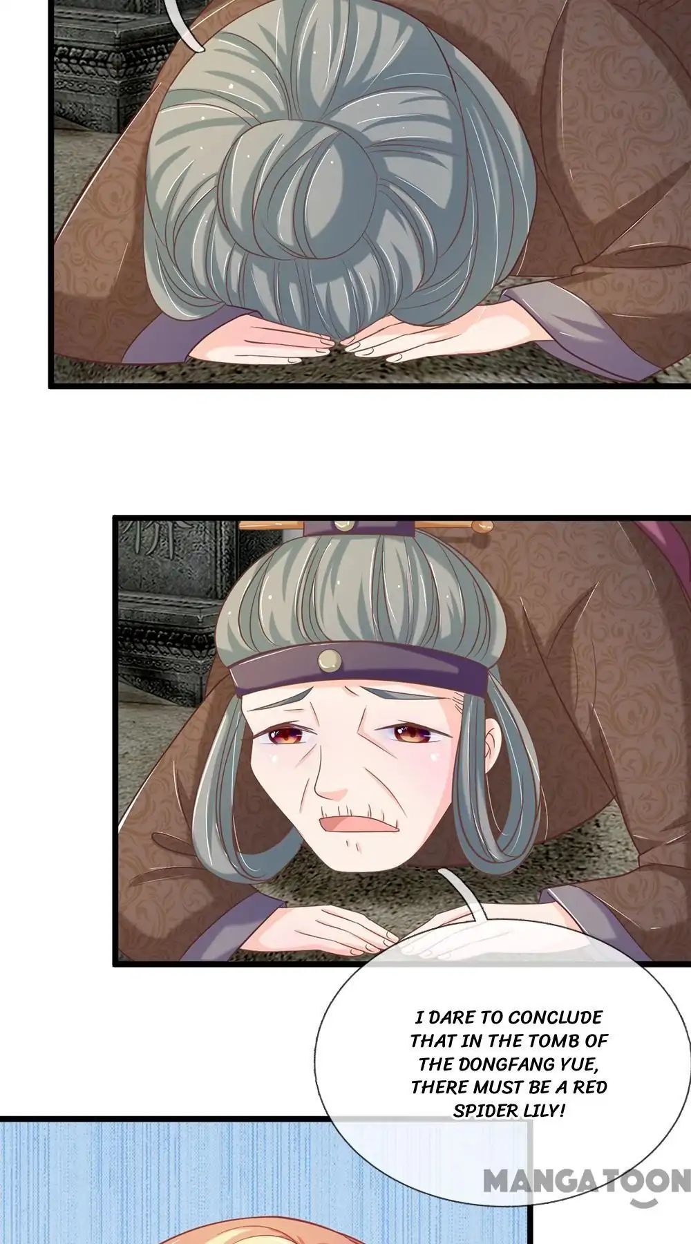 Holding Me Tightly, Ghost Sama Chapter 118 - page 27