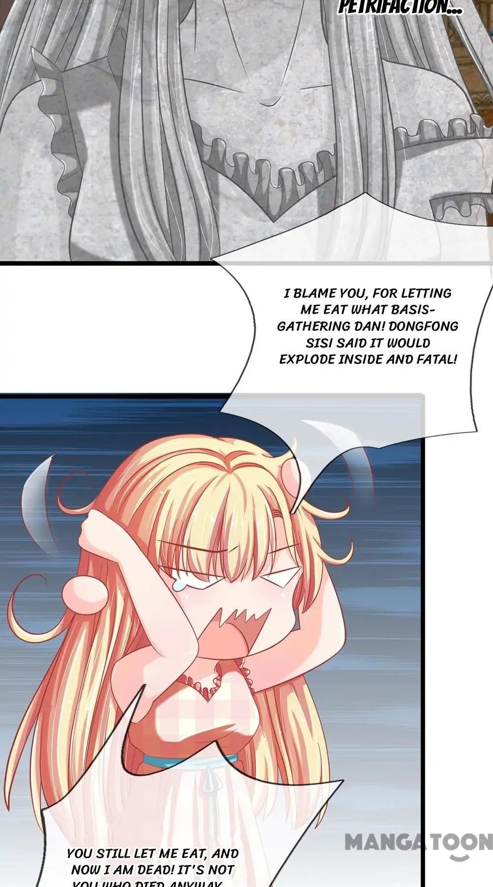 Holding Me Tightly, Ghost Sama Chapter 118 - page 4