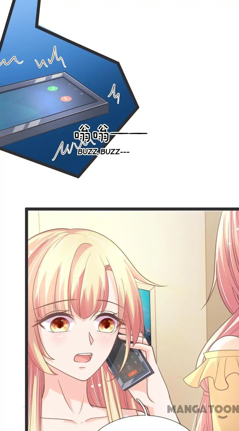 Holding Me Tightly, Ghost Sama Chapter 159 - page 14