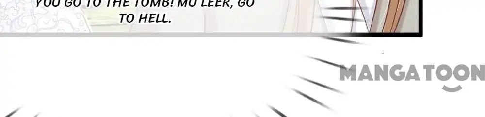 Holding Me Tightly, Ghost Sama Chapter 119 - page 25