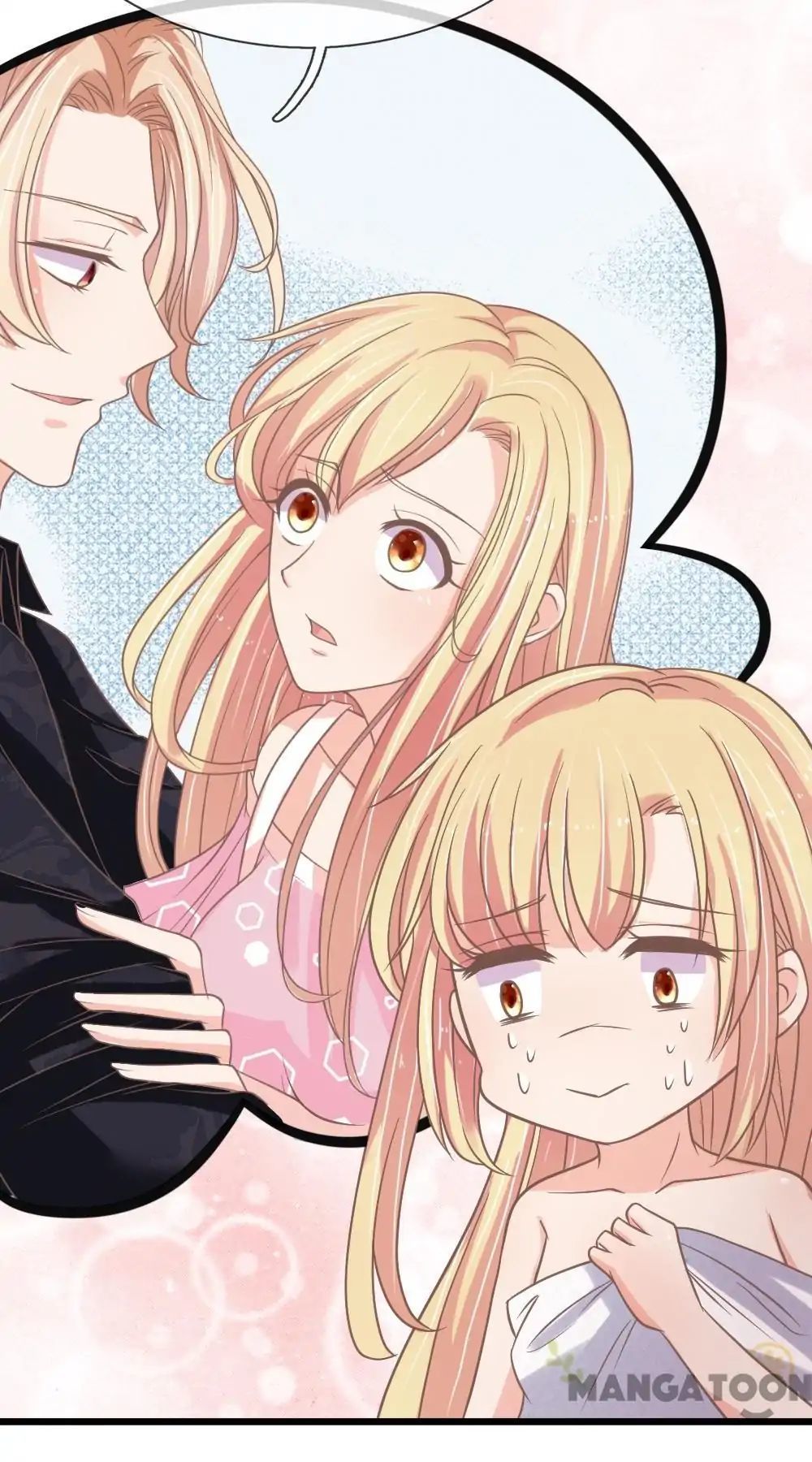 Holding Me Tightly, Ghost Sama Chapter 162 - page 8