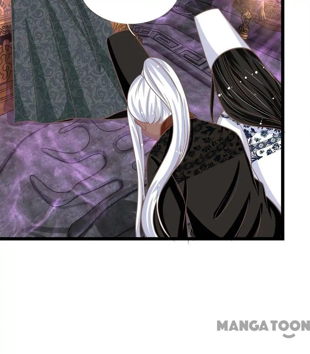 Holding Me Tightly, Ghost Sama Chapter 167 - page 15