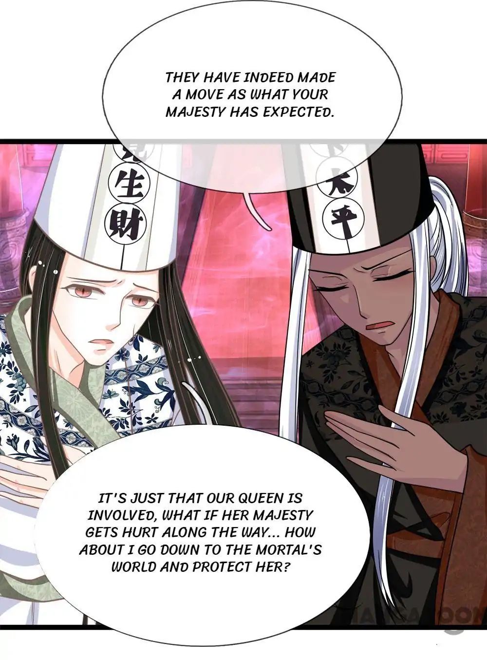 Holding Me Tightly, Ghost Sama Chapter 167 - page 16