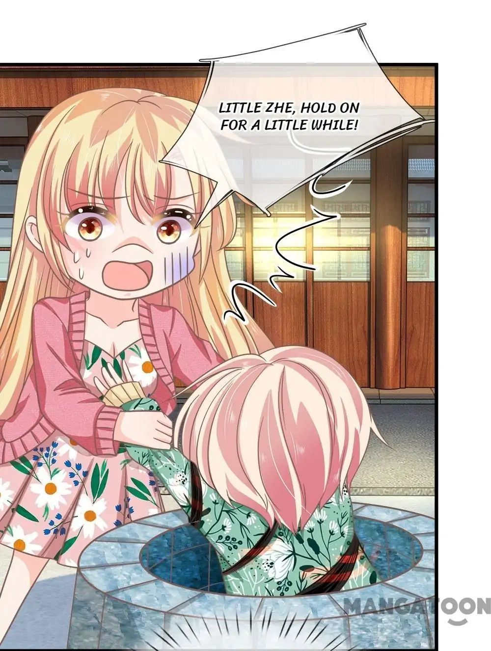 Holding Me Tightly, Ghost Sama Chapter 168 - page 24
