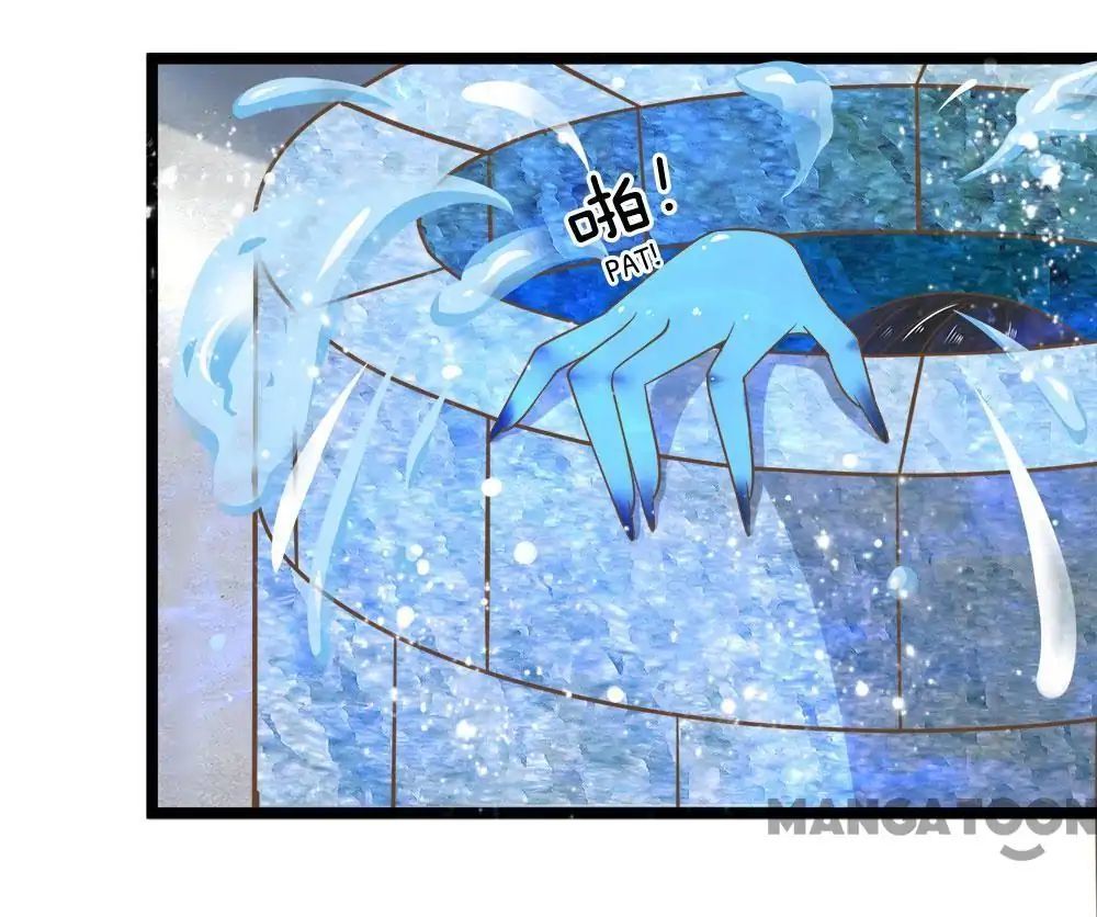 Holding Me Tightly, Ghost Sama Chapter 169 - page 17