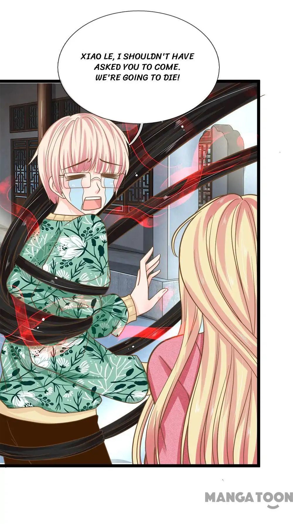 Holding Me Tightly, Ghost Sama Chapter 169 - page 29
