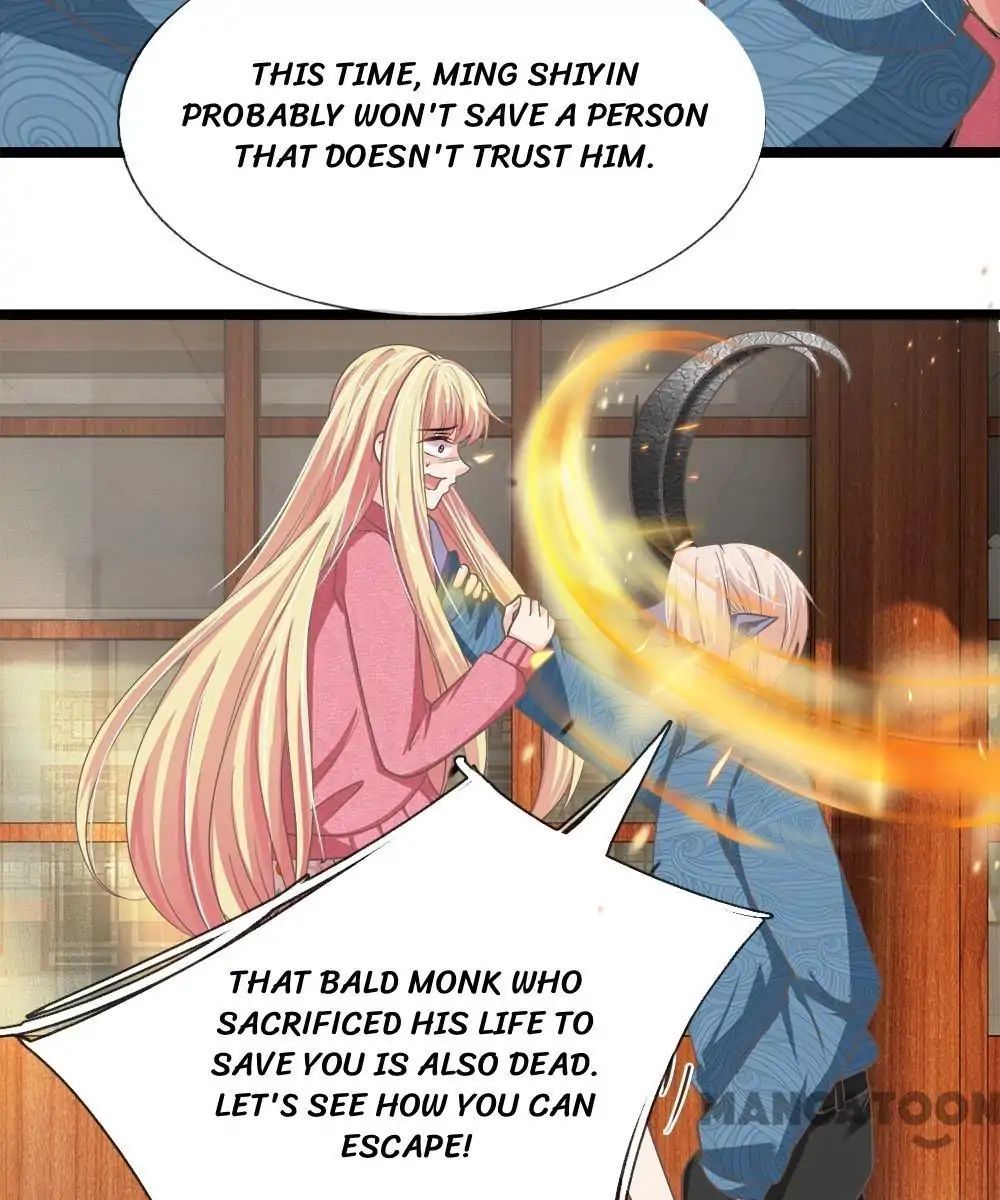 Holding Me Tightly, Ghost Sama Chapter 171 - page 11