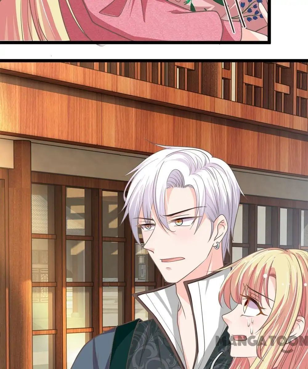 Holding Me Tightly, Ghost Sama Chapter 171 - page 16