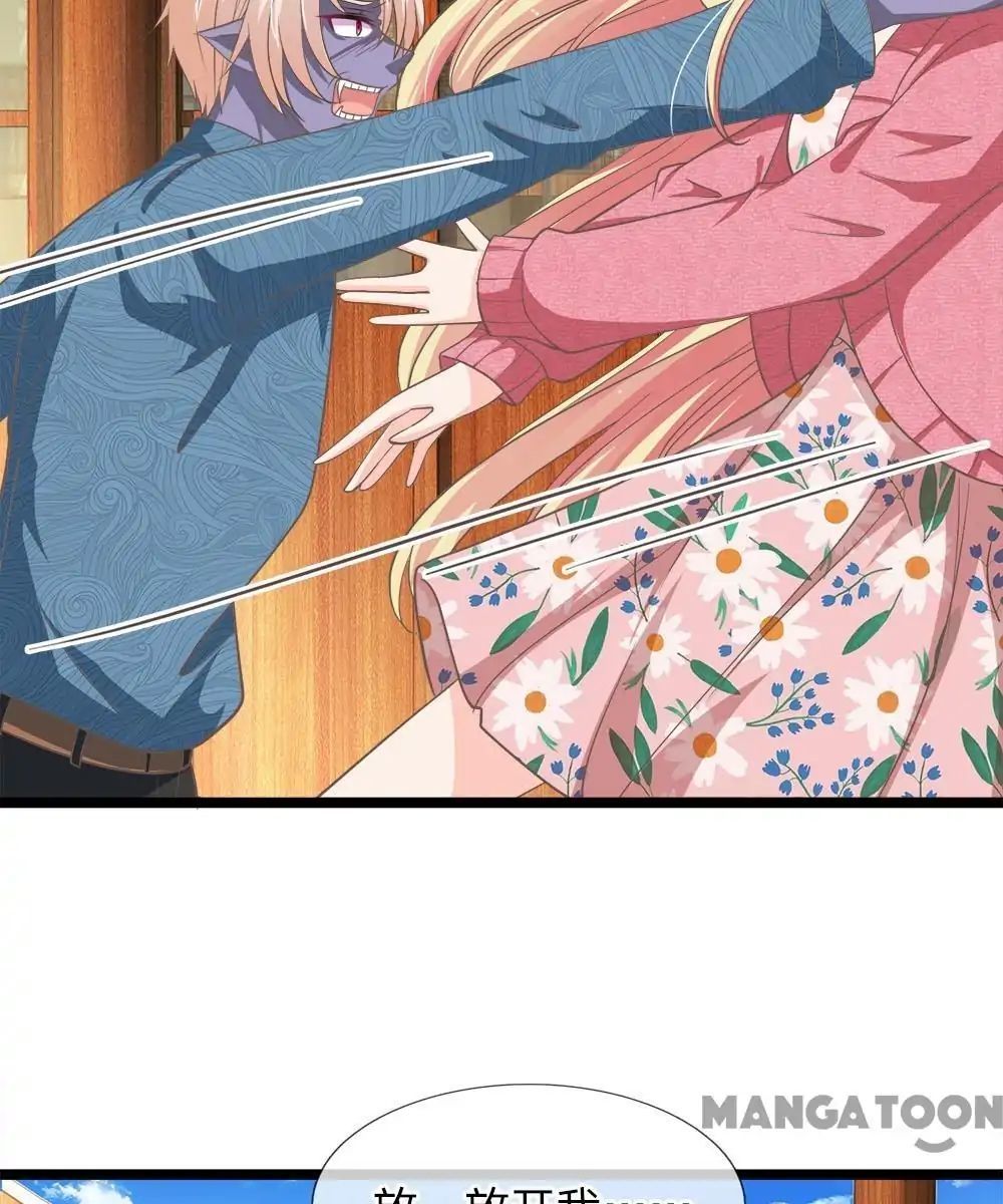 Holding Me Tightly, Ghost Sama Chapter 171 - page 5