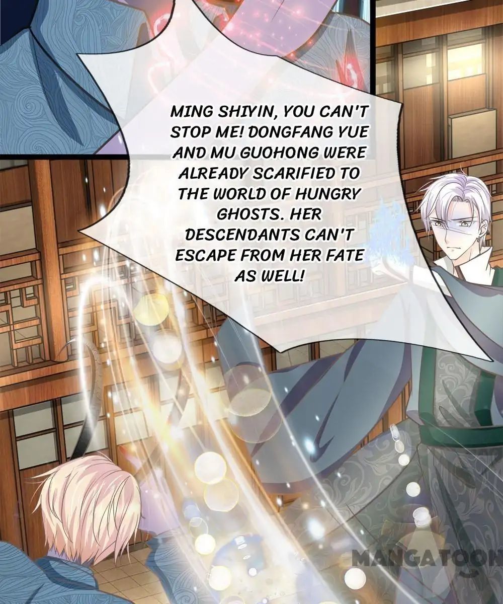 Holding Me Tightly, Ghost Sama Chapter 172 - page 2