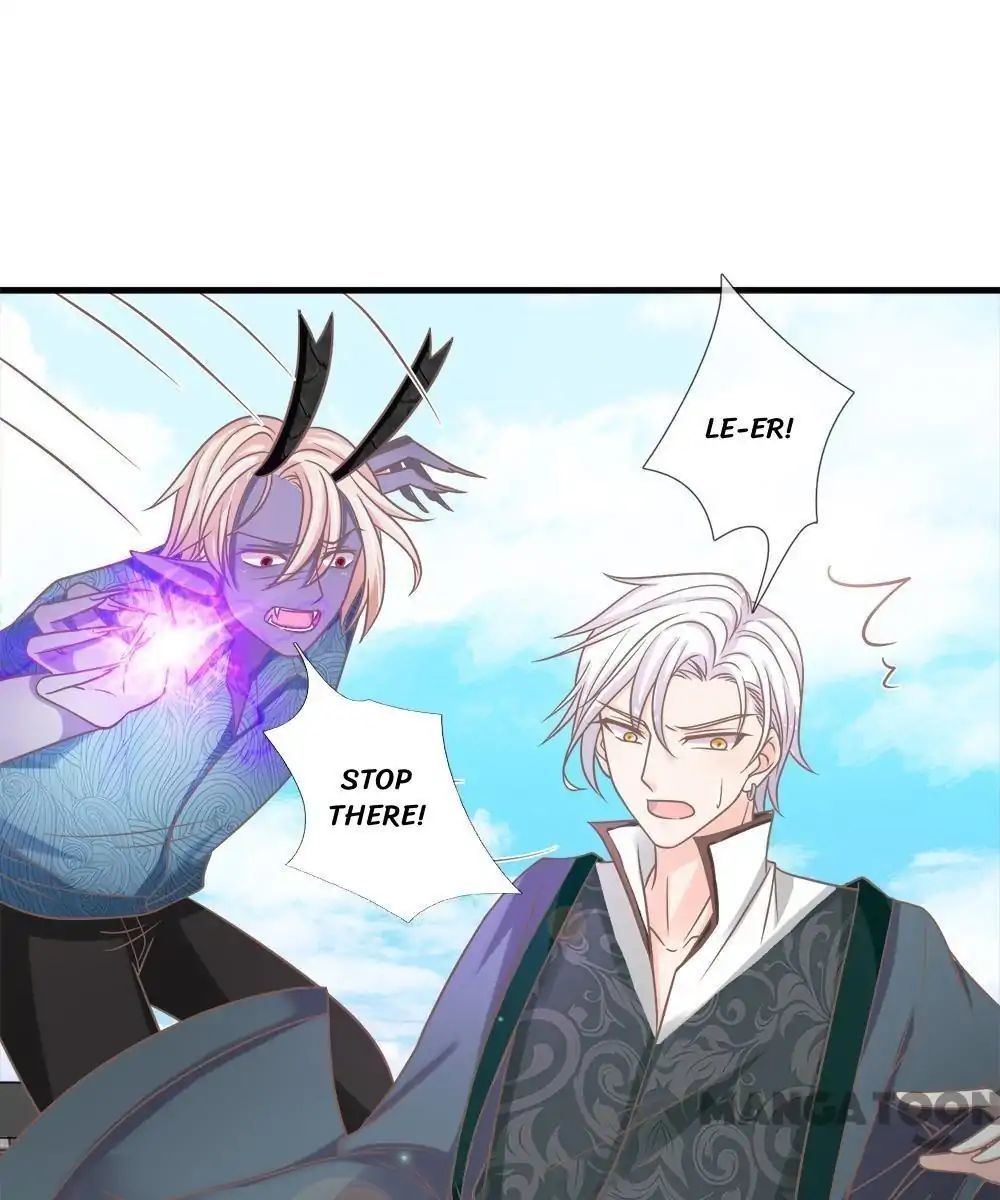 Holding Me Tightly, Ghost Sama Chapter 174 - page 1