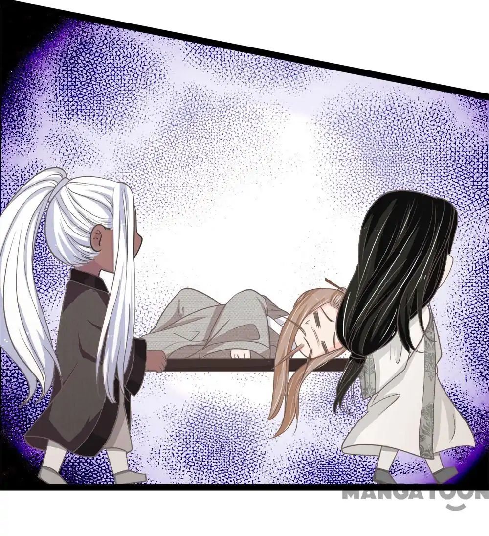 Holding Me Tightly, Ghost Sama Chapter 175 - page 4