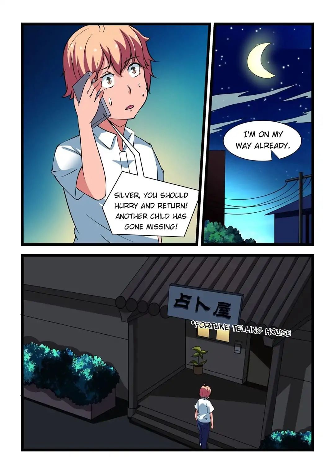 Embrace My Dragoness chapter 17 - page 18
