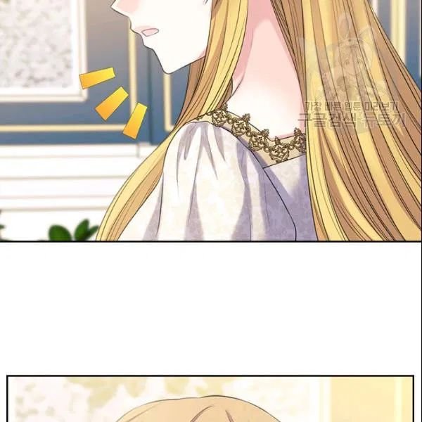 Sincerely: I Became a Duke’s Maid Chapter 80 - page 102