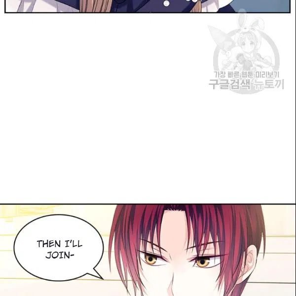 Sincerely: I Became a Duke’s Maid Chapter 80 - page 104