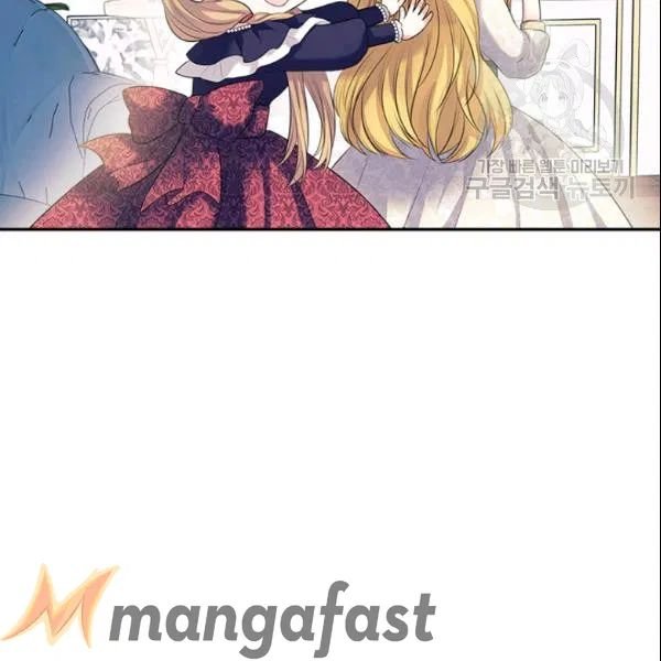 Sincerely: I Became a Duke’s Maid Chapter 80 - page 106