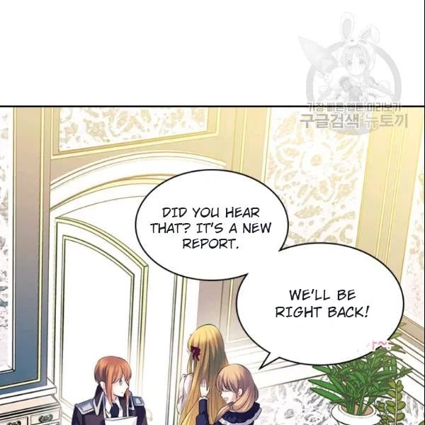 Sincerely: I Became a Duke’s Maid Chapter 80 - page 109