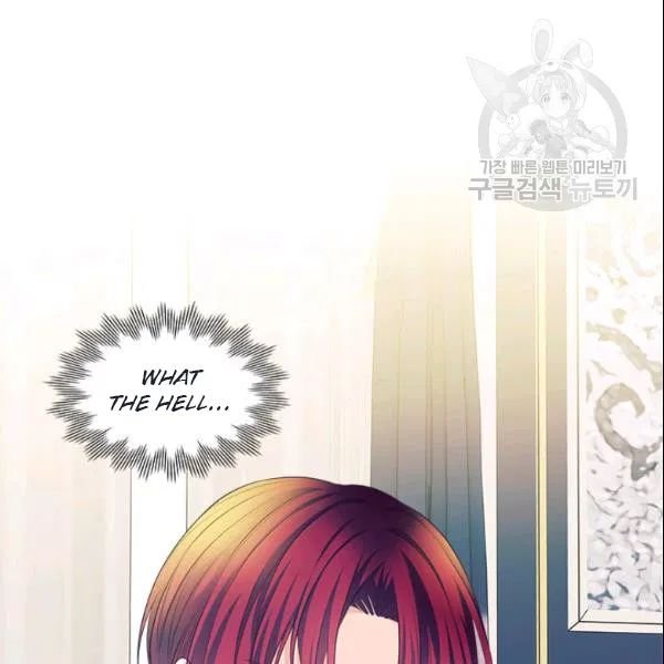 Sincerely: I Became a Duke’s Maid Chapter 80 - page 111