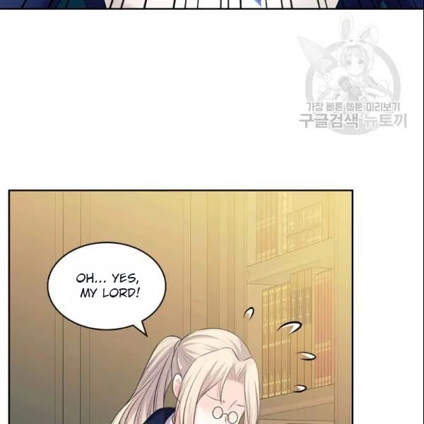 Sincerely: I Became a Duke’s Maid Chapter 80 - page 16