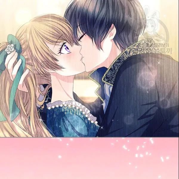 Sincerely: I Became a Duke’s Maid Chapter 80 - page 23