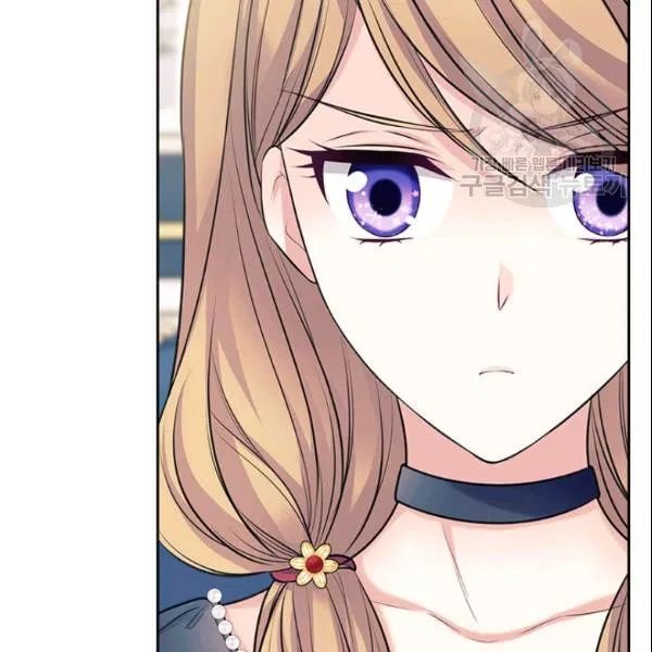 Sincerely: I Became a Duke’s Maid Chapter 80 - page 32
