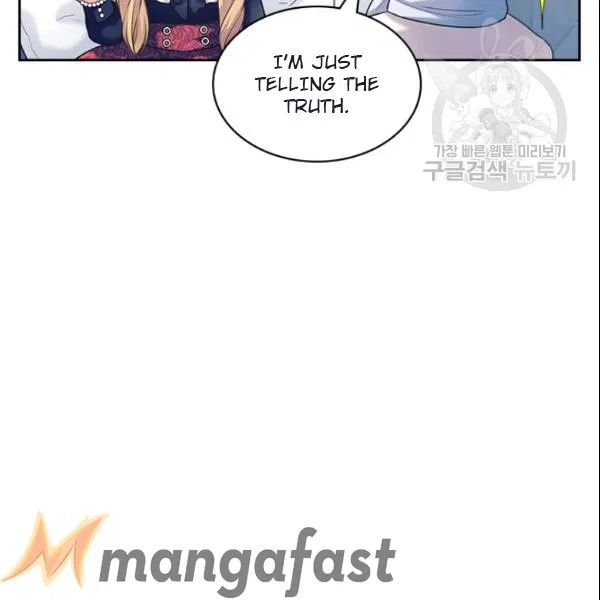 Sincerely: I Became a Duke’s Maid Chapter 80 - page 42