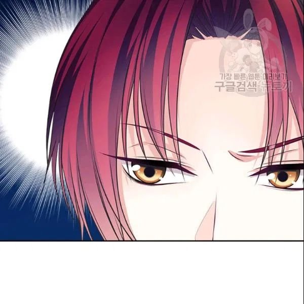 Sincerely: I Became a Duke’s Maid Chapter 80 - page 48
