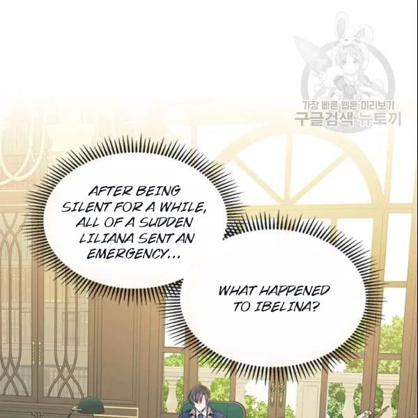 Sincerely: I Became a Duke’s Maid Chapter 80 - page 5