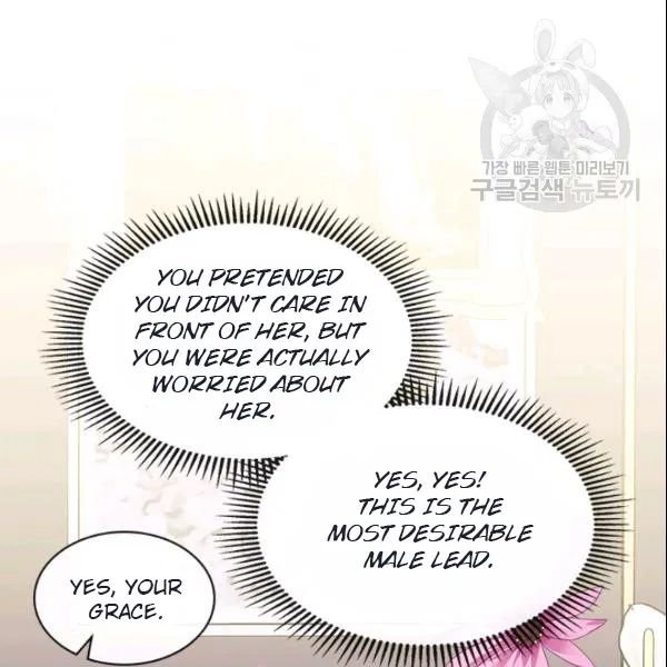 Sincerely: I Became a Duke’s Maid Chapter 80 - page 55