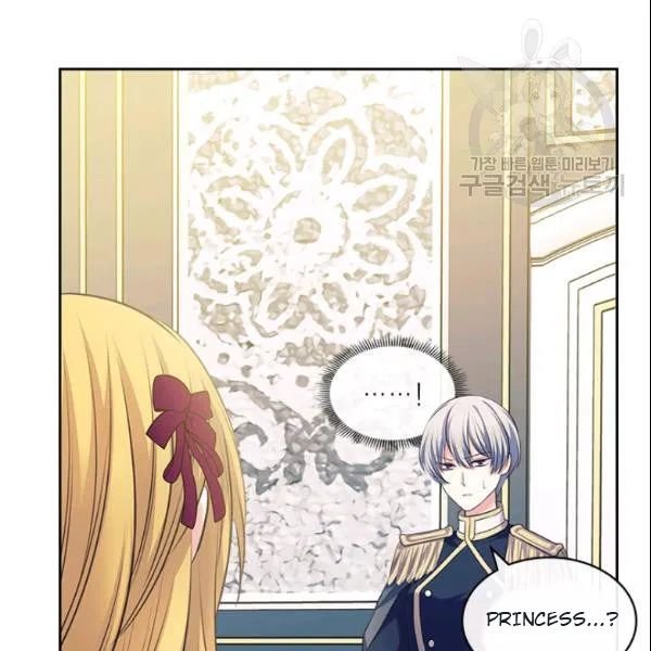 Sincerely: I Became a Duke’s Maid Chapter 80 - page 59