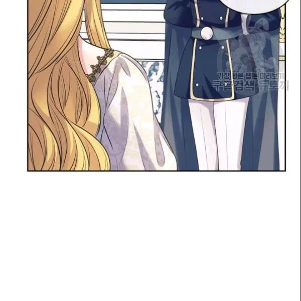 Sincerely: I Became a Duke’s Maid Chapter 80 - page 60