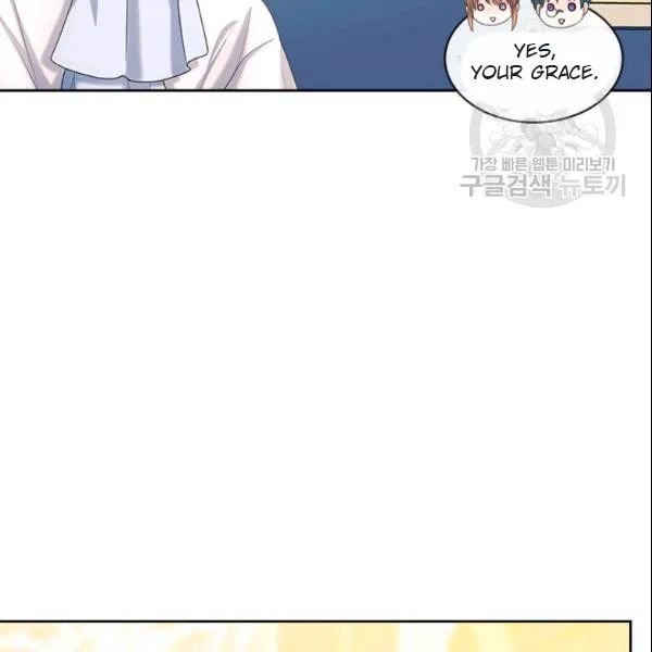 Sincerely: I Became a Duke’s Maid Chapter 80 - page 68