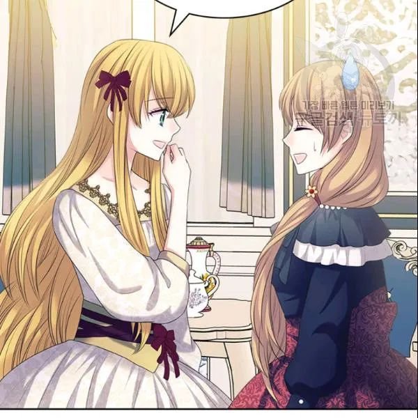 Sincerely: I Became a Duke’s Maid Chapter 80 - page 73