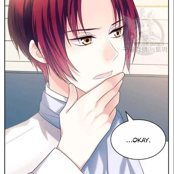 Sincerely: I Became a Duke’s Maid Chapter 80 - page 75