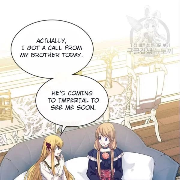 Sincerely: I Became a Duke’s Maid Chapter 80 - page 77