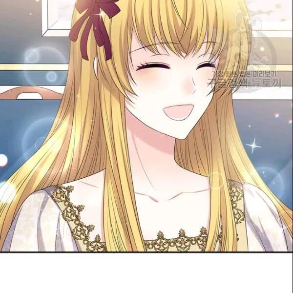 Sincerely: I Became a Duke’s Maid Chapter 80 - page 86