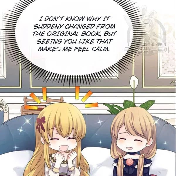 Sincerely: I Became a Duke’s Maid Chapter 80 - page 90